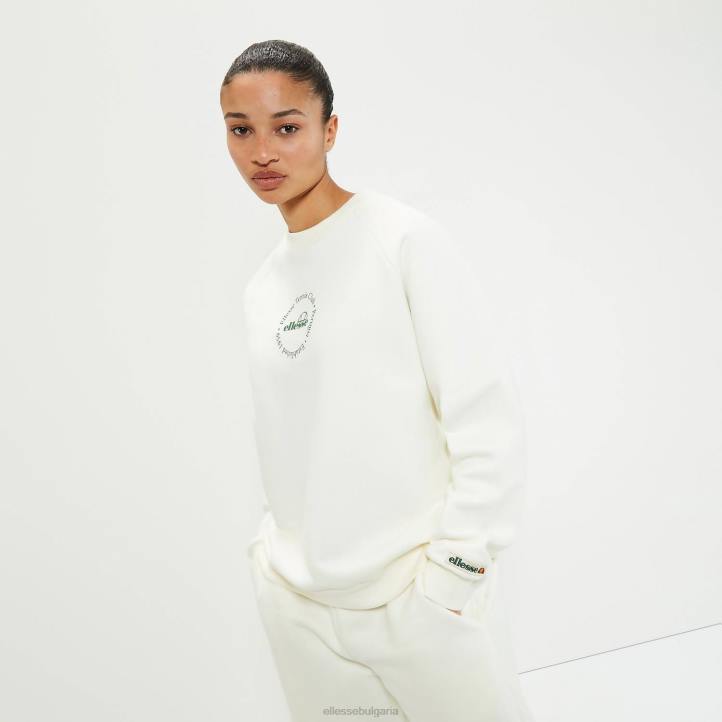 Ellesse унисекс суичър voliero мръсно бяло облекло 80BR302
