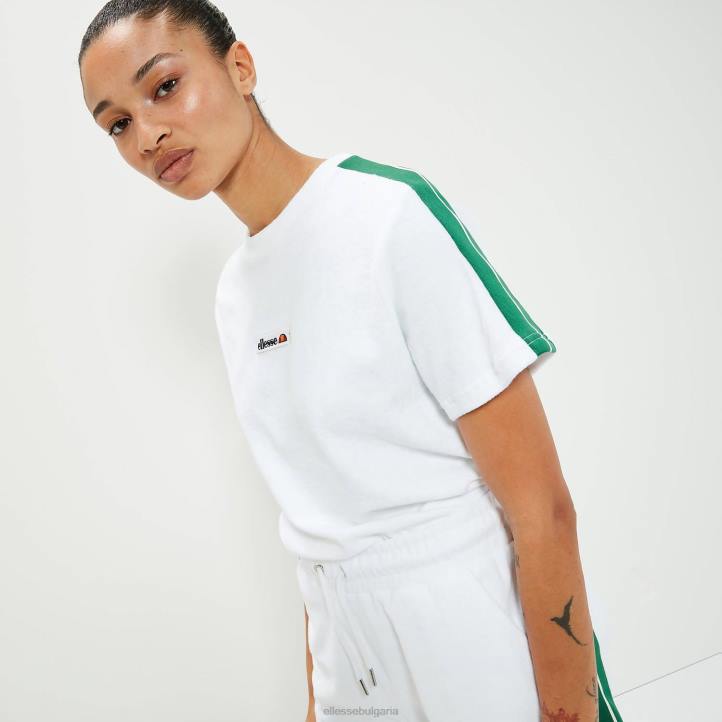 Ellesse унисекс пиария тениска бяло облекло 80BR78