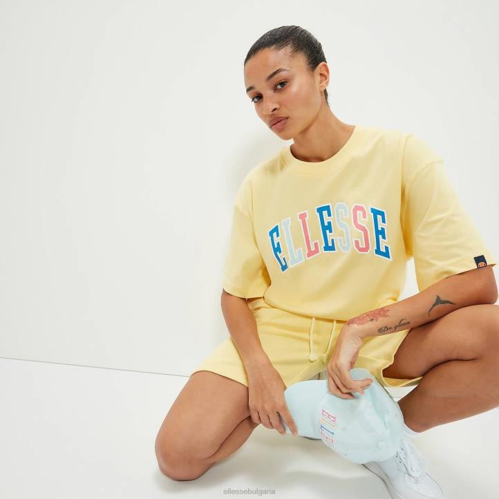 Ellesse унисекс тениска calipsi светло жълто облекло 80BR73