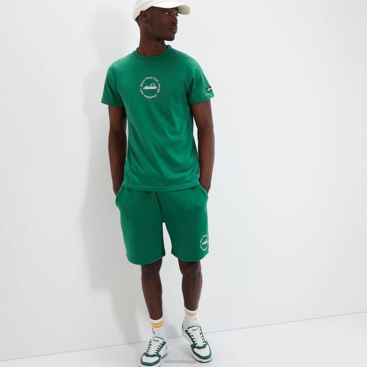 Ellesse унисекс melodi tee зелено облекло 80BR80